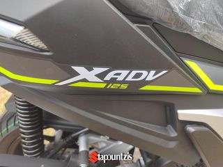 Thrust ADV-X 125 2026 0%Προκ 12 Άτοκες Δόσεις!!!-thumb-60