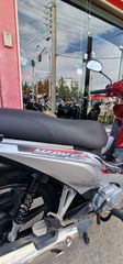 Honda Wave 2016