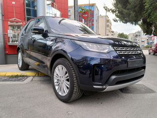 Land Rover Discovery 2018 2.Od HSE 240PS / PANORAMA / HEAD UP/ ΕΛΛΗΝΙΚΟ-thumb-5