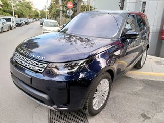 Land Rover Discovery 2018 2.Od HSE 240PS / PANORAMA / HEAD UP/ ΕΛΛΗΝΙΚΟ