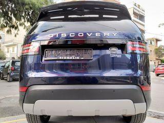 Land Rover Discovery 2018 2.Od HSE 240PS / PANORAMA / HEAD UP/ ΕΛΛΗΝΙΚΟ-thumb-7