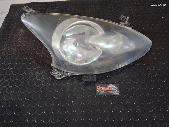 TOYOTA AYGO ΦΑΝΑΡΙ ΕΜΠΡΟΣ ΔΕΞΙΑ