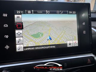 Citroen C4 Cactus 2017-thumb-8