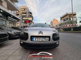 Citroen C4 Cactus 2017