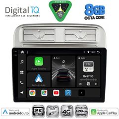 DIGITAL IQ BXK 20128_CPAA (9inc) MULTIMEDIA TABLET for FIAT GRANDE PUNTO mod. 2005-2012....SoundStreet....
