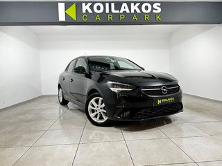 Opel Corsa 2020 1.2 EDITION 170Hp 3πλή Εγγύηση
