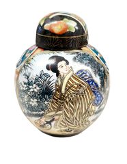 Vintage Royal Satsuma Geisha Βάζο 24Κ Gold-Plated Ζωγραφισμένο στο χέρι  Α9516 ΤΙΜΗ 30 ΕΥΡΩ