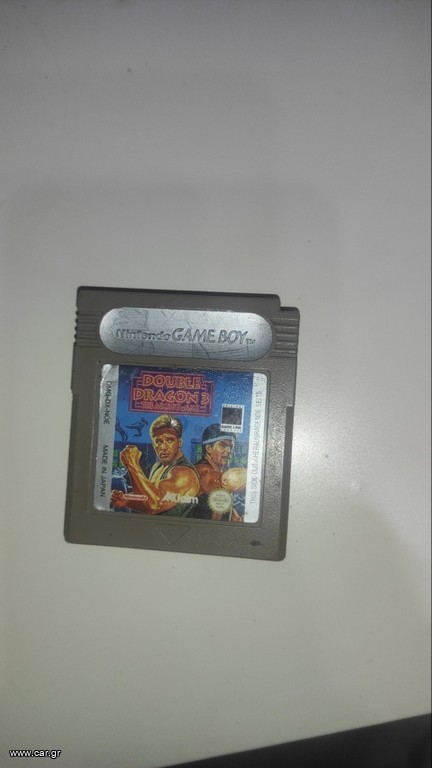 Nintendo gameboy Double dragon 3