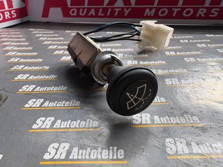 ΔΙΑΚΟΠΤΗΣ ΥΑΛΟΚΑΘΑΡΙΣΤΗΡΩΝ ΓΝΗΣΙΟΣ NISSAN DATSUN LB120 PICK UP ΜΙΣΟΤΟΝΟ 1974 - 1995