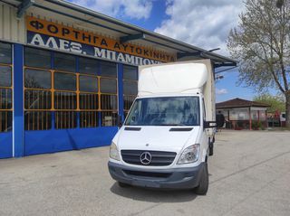 Καρότσα Mercedes-Benz 2011 313 SPRIDER ΚΑΡΟΤΣΑ-ΜΟΥΣΑΜΑΣ-ΥΔΡΑΥΛΙΚΗ ΠΟΡΤΑ 2011 EURO 5-thumb-2