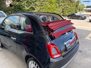 Fiat 500 2011 CABRIO kokini  kουkoula /Derma