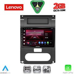 LENOVO LVF 5477_CPA (10inc) MULTIMEDIA TABLET for NISSAN XTRAIL mod. 2007-2013....SoundStreet....
