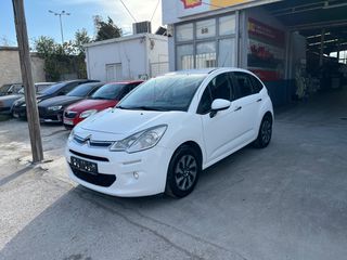 Citroen C3 2014 ΑΥΤΟΜΑΤΟ-ΠΕΤΡΕΛΑΙΟ-thumb-2