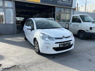 Citroen C3 2014 ΑΥΤΟΜΑΤΟ-ΠΕΤΡΕΛΑΙΟ-thumb-3