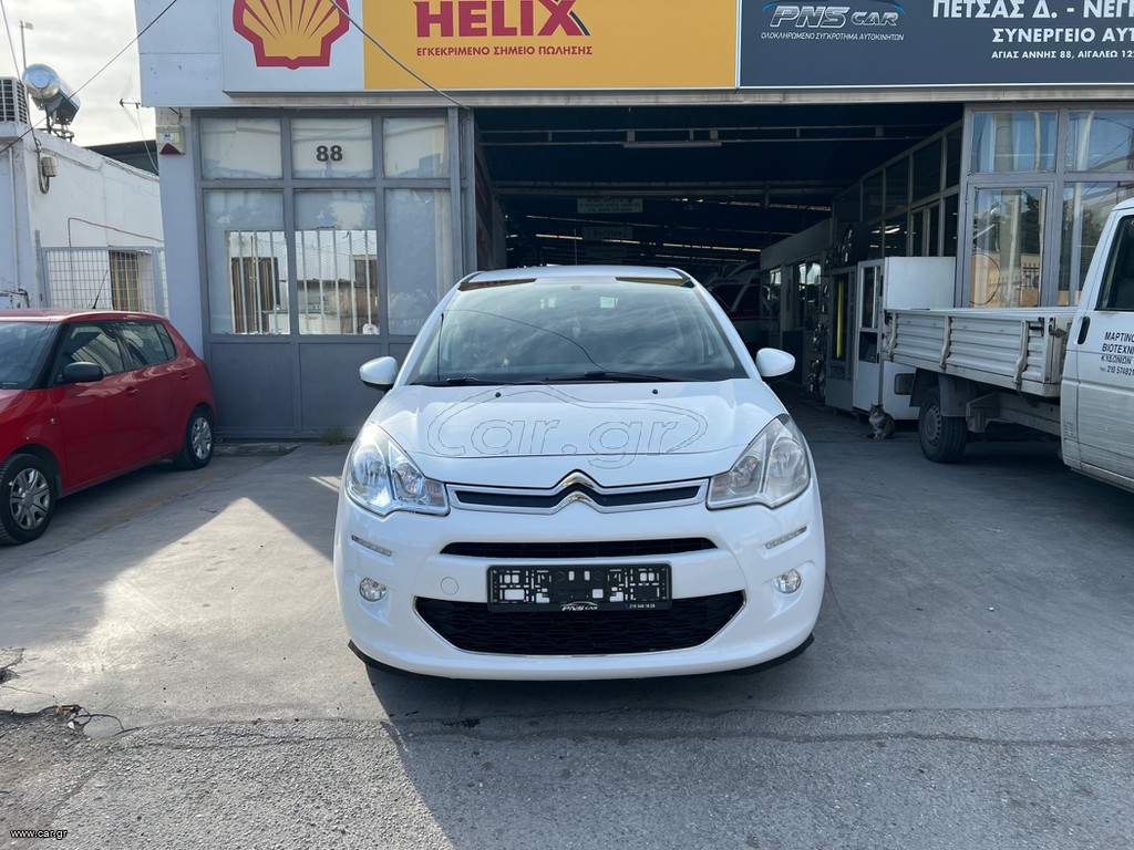Citroen C3 2014 ΑΥΤΟΜΑΤΟ-ΠΕΤΡΕΛΑΙΟ