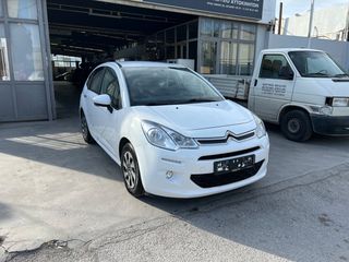Citroen C3 2014 ΑΥΤΟΜΑΤΟ-ΠΕΤΡΕΛΑΙΟ-thumb-4