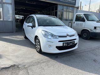 Citroen C3 2014 ΑΥΤΟΜΑΤΟ-ΠΕΤΡΕΛΑΙΟ-thumb-5