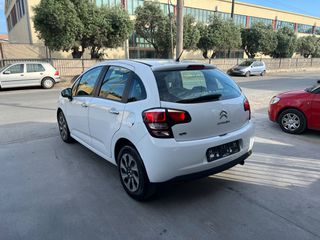 Citroen C3 2014 ΑΥΤΟΜΑΤΟ-ΠΕΤΡΕΛΑΙΟ-thumb-6