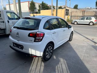 Citroen C3 2014 ΑΥΤΟΜΑΤΟ-ΠΕΤΡΕΛΑΙΟ-thumb-9