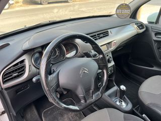 Citroen C3 2014 ΑΥΤΟΜΑΤΟ-ΠΕΤΡΕΛΑΙΟ-thumb-11