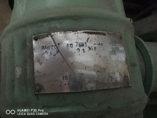 Πρέσσες 2000 ΠΡΕΣΣΑ-thumb-16