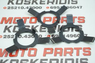 ΕΛΑΣΜΑΤΑ ΣΥΜΠΛΕΚΤΗ -> YAMAHA YZF-R6 / 2008-2009