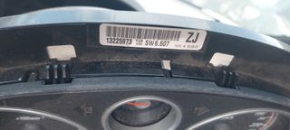 OPEL ASTRA (H) 13225973 ZJ ΟΡΓΑΝΑ ΚΑΝΤΡΑΝ ΚΟΝΤΕΡ