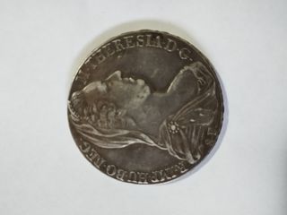 Νομίσματα  17ου και 18ου αιώνα.
