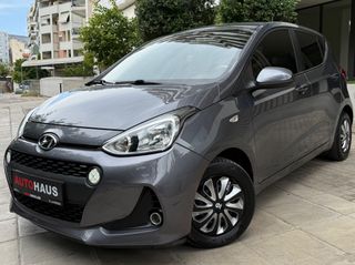 Hyundai i 10 2018 PREMIUM PACK - NAVI,EURO 6!!!
