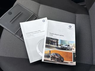 Κλούβα Volkswagen 2018 Caddy TDI 2.0 L2 *ΜΑΚΡΥ/ ΕΛΛΗΝΙΚΟ/ ΟΘΟΝΗ/ΕΓΓΥΗΣΗ ΧΛΜ*-thumb-38