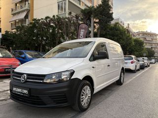 Κλούβα Volkswagen 2018 Caddy TDI 2.0 L2 *ΜΑΚΡΥ/ ΕΛΛΗΝΙΚΟ/ ΟΘΟΝΗ/ΕΓΓΥΗΣΗ ΧΛΜ*-thumb-42