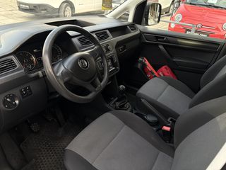 Κλούβα Volkswagen 2018 Caddy TDI 2.0 L2 *ΜΑΚΡΥ/ ΕΛΛΗΝΙΚΟ/ ΟΘΟΝΗ/ΕΓΓΥΗΣΗ ΧΛΜ*-thumb-22
