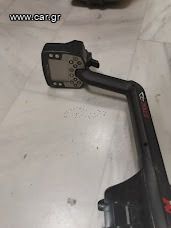 Minelab E-Trac