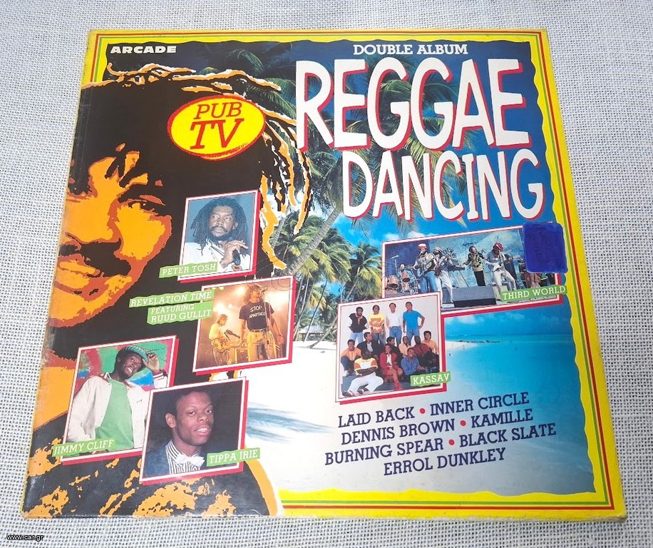 Reggae Dancing  2XLP