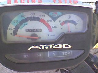 Yamaha Crypton 2001 CRYPTON 105  ΟΔΔΥ-thumb-1