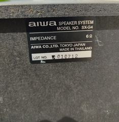 Aiwa Hχεία HiFi-thumb-1