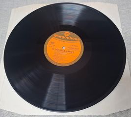 Οι Μεγάλες Κυρίες  LP-thumb-2