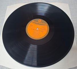 Οι Μεγάλες Κυρίες  LP-thumb-3