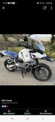 Bmw R 1150 GS Adventure 2000