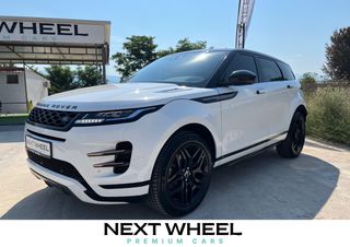 Land Rover Range Rover Evoque 2020 **ΠΡΟΣΦΟΡΑ*** D 150S R DYNAMIC S