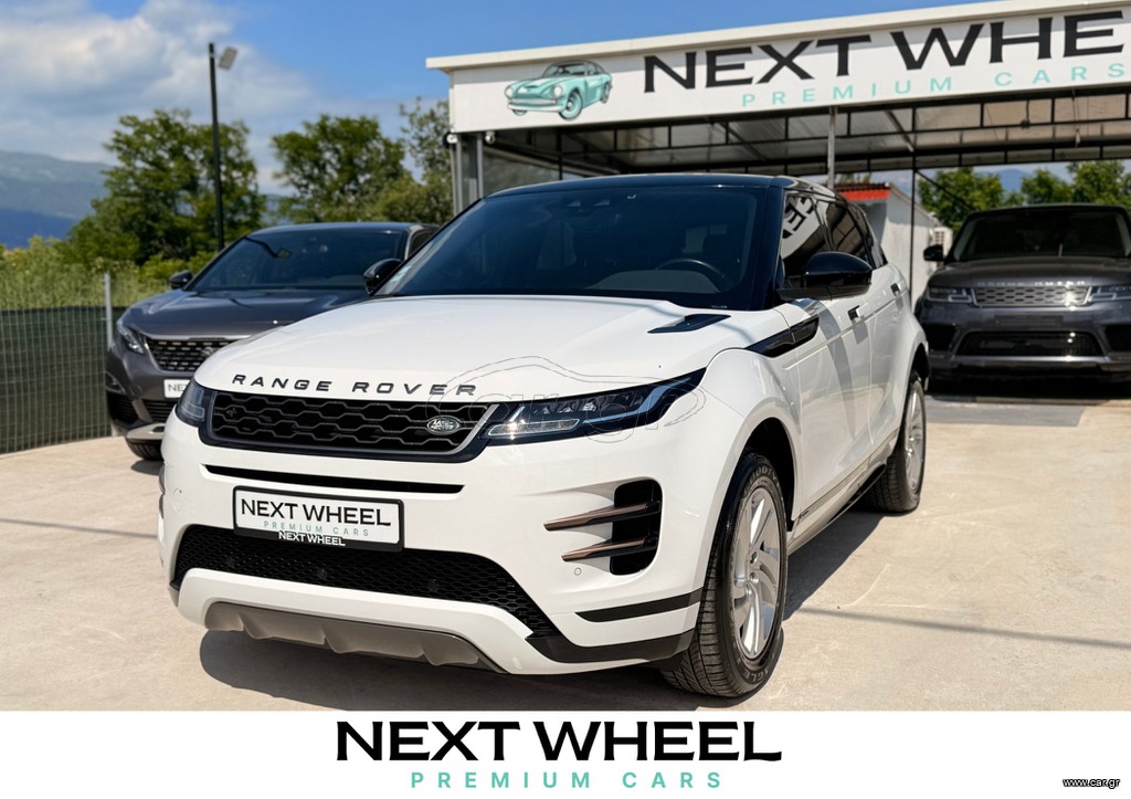 Car.gr - Land Rover Range Rover Evoque 2020 D 150 R DYNAMIC S