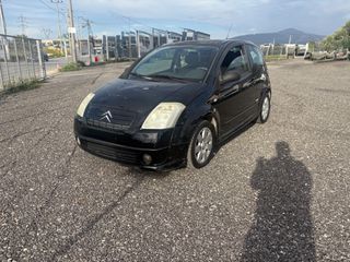 Citroen C2 2006 1.4 VTR SENSODRIVE
