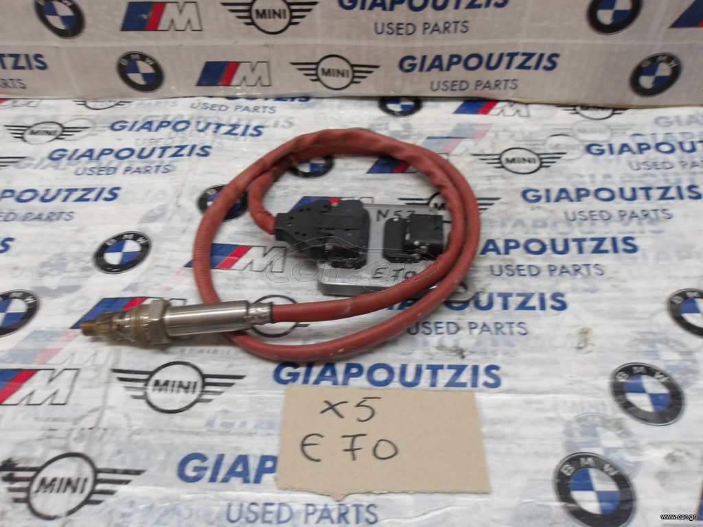 BMW X5 E70 N57D30A ΑΙΣΘΗΤΗΡΑΣ NOX