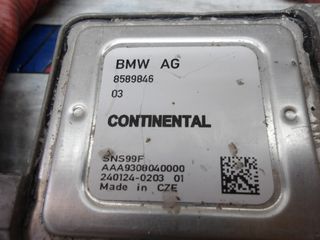 BMW X5 E70 N57D30A ΑΙΣΘΗΤΗΡΑΣ NOX-thumb-1