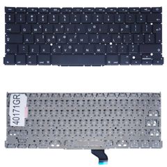 Apple Macbook Pro 13" A1502 Keyboard Greek Ελληνικό Layout -Big Enter- ( Κωδ.40171GR )