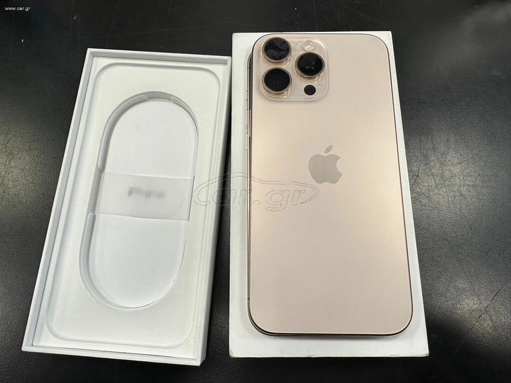 iPhone 16 Pro Max Clone 256GB 1:1 - Εγγύηση 12 μηνών