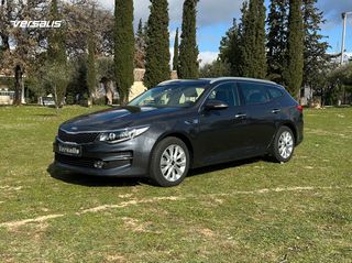 Kia Optima 2017