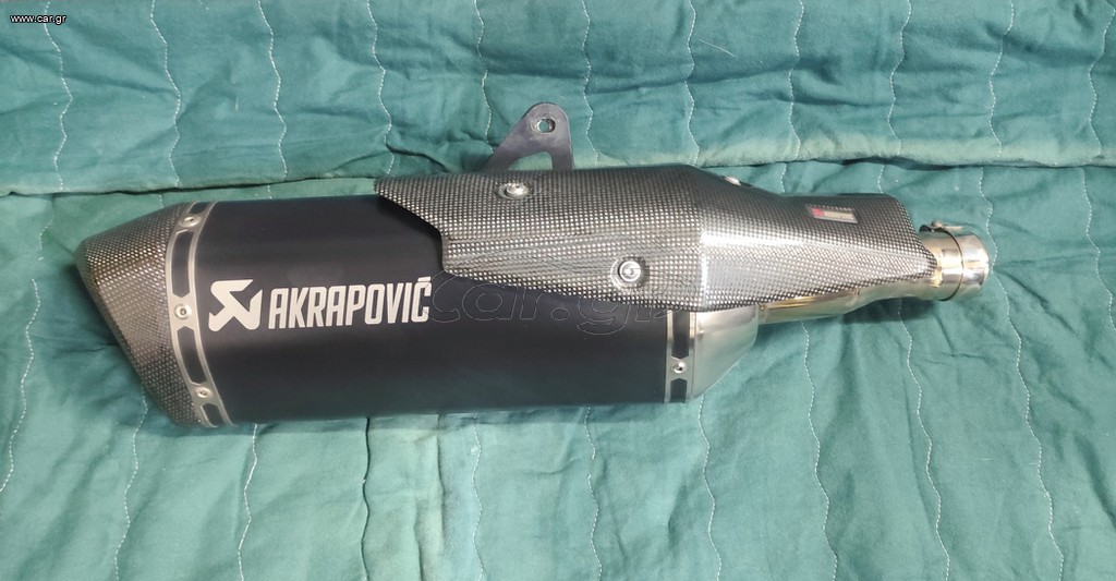 ΕΞΑΤΜIΣΗ ACRAPOVIC X ADV