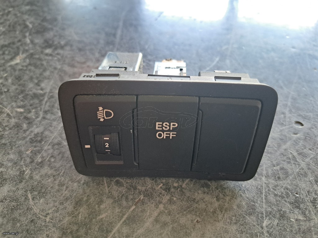 Kia Ceed 2007-2011 διακόπτης ESP