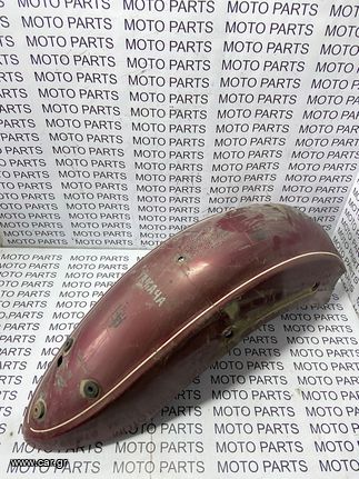 YAMAHA DRAGSTAR 125 250 ΟΥΡΑ ΠΙΣΩ- MOTO PARTS